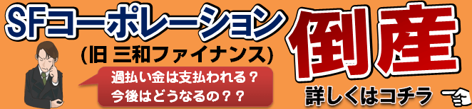 S.PNG