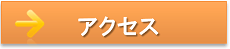 bana-20001.png