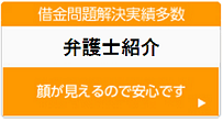 benhonn0003.png