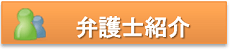 futtabana-30003.png