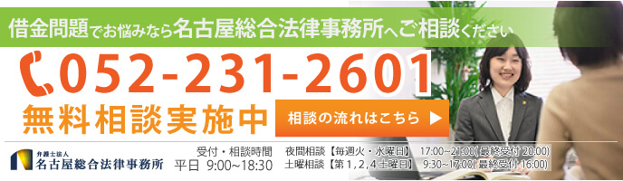 詳しくはこちら