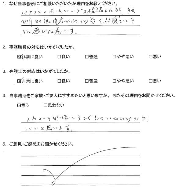 K_20110609