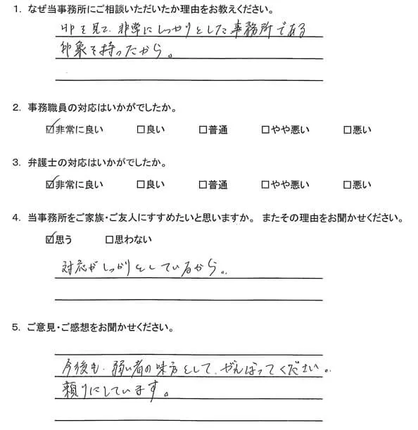 K_20110818