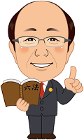 浅野弁護士