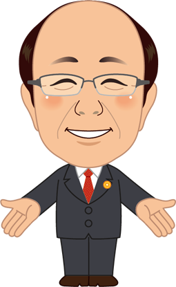 所長