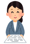 書類