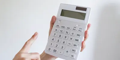 メリット3